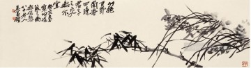  Wu Art - Wu cangshuo orchid in bamboo old Chinese